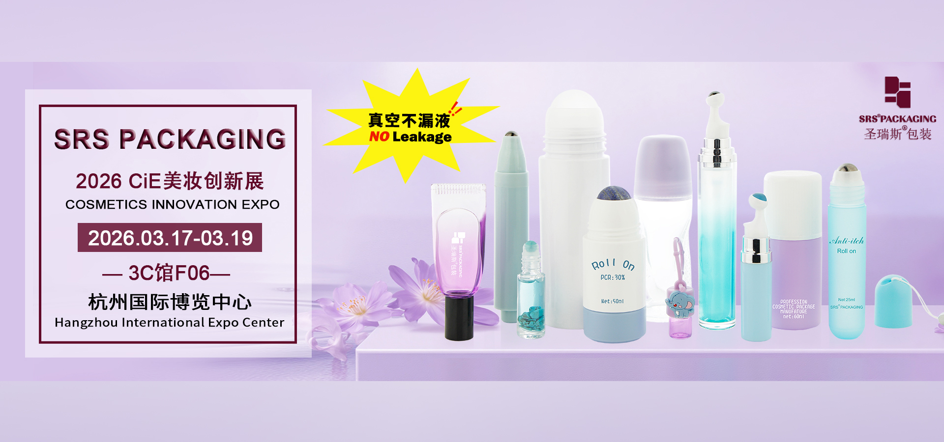 品質 新しい到着 工場