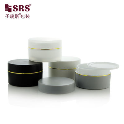 購入 ヘアボディスクロール プラスチック空き 化粧品 包装 容器 高級クリームボトル online manufacture