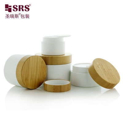 購入 50g 100g 150g 250g マット フロストされたPPプラスチック容器 online manufacture