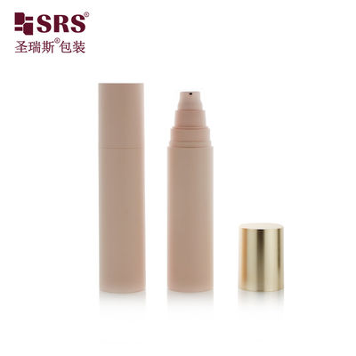 購入 高級 空っぽ 皮膚ケア 顔液 ローション ゲル 化粧品 空気のないボトル 30ml online manufacture