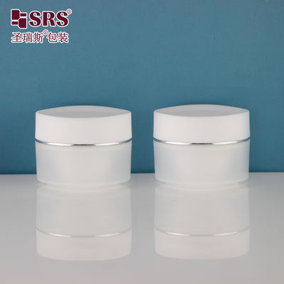 購入 10g ミニ 小型 プラスチック製 PP クリーム 容器 顔凝露 肌ケア 化粧品 瓶 online manufacture