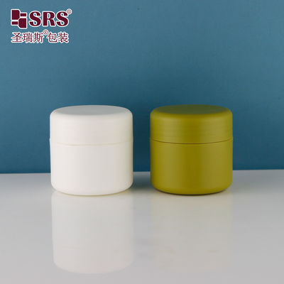 購入 化粧品 顔クリーム 再利用可能なボトル ボディスクロール用 プラスチックボトル 250ml online manufacture