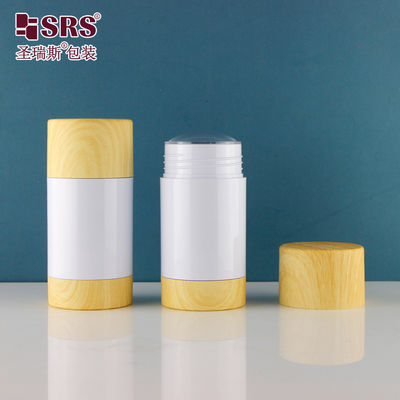 購入 丸い形 カスタムカラー プラスチックスティック ボトル 50ml デオドラント容器 online manufacture