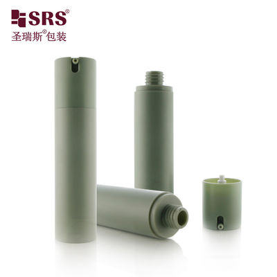 購入 50ml カスタマイズ カラー プラスチック AS ローション 血清ポンプ パッケージ 空気のないボトル 15ml 30ml online manufacture
