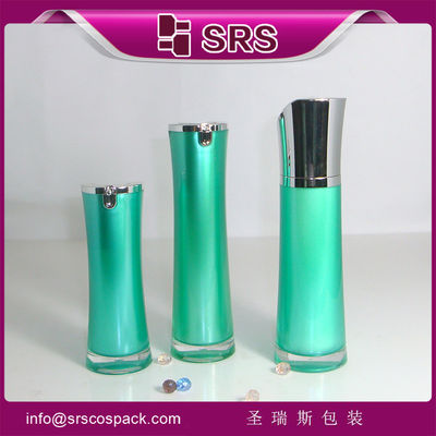 購入 SRS 提供 無料サンプル 30ml 50ml 空気のないポンプボトル 輝くキャップの化粧品パッケージ用 online manufacture