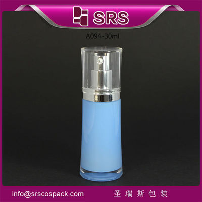 購入 Shengruisi卸売 30ml 50ml 皮膚ケア製品 空気のない空っぽのプラスチックローションパッケージ online manufacture