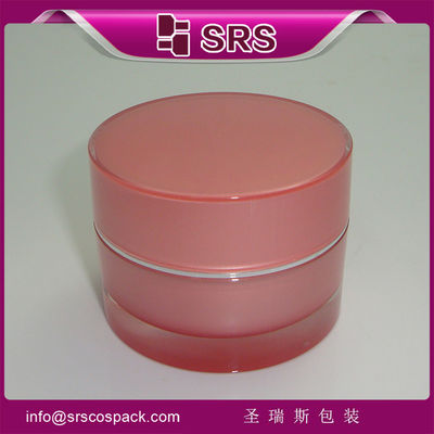 購入 SRS 韓国製の皮膚ケア用品の丸型プラスチック空白アクリル容器の卸売 online manufacture