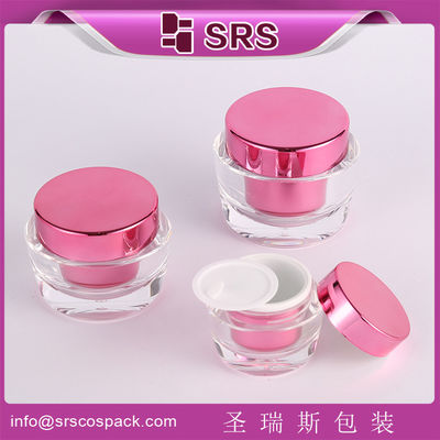購入 15ml 30ml 50ml 皮膚ケア アクリル化粧品瓶 供給業者 online manufacture