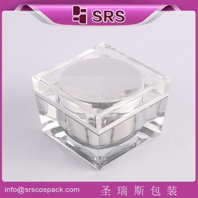 購入 SRS メーカー 卸売 30g 50g 100g 高級 アクリル化粧品 四角透明プラスチック容器 online manufacture