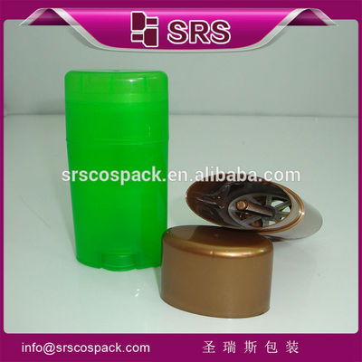 購入 シェングルイシ 梱包 D042-15ml 50ml 75ml プラスチックデオドラントスティック容器 online manufacture