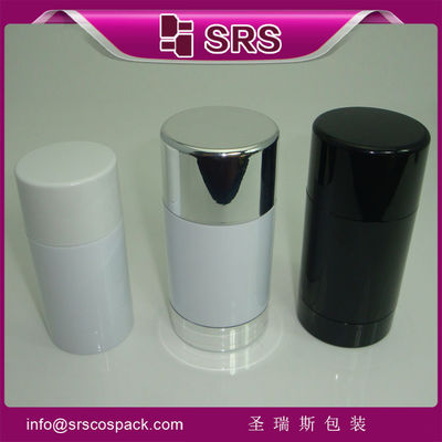 購入 srs 個人のケア用 30ml 50ml 75ml デオドラント容器 online manufacture