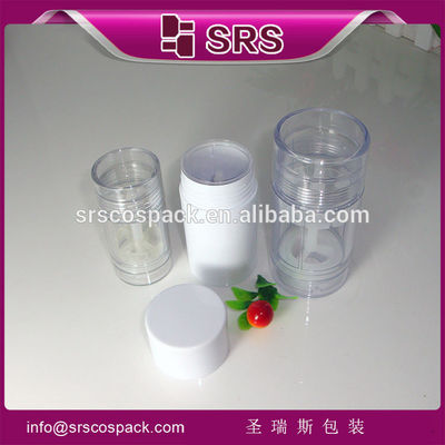 購入 シェングルイシ 梱包 D042-30ml 50ml 75ml 空っぽのプラスチックデオドラント容器 online manufacture