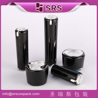 購入 SRS 中国 卸売 円形 アクリル製 化粧品 包装用 空きクリーム 瓶 セット online manufacture
