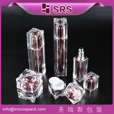 購入 SRS メーカー 卸売 四角形空のプラスチックアクリルローションボトルとクリームボトル online manufacture