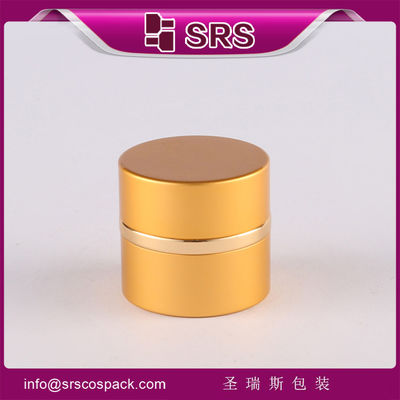 購入 SRS メーカー 卸売 皮膚ケア用用 丸い空のアルミクリームボトル online manufacture