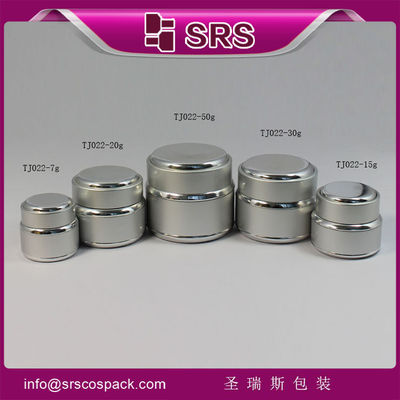 購入 SRS メーカー 卸売 丸い空の金色のアルミクリームボトル 皮膚ケア用品の使用 online manufacture
