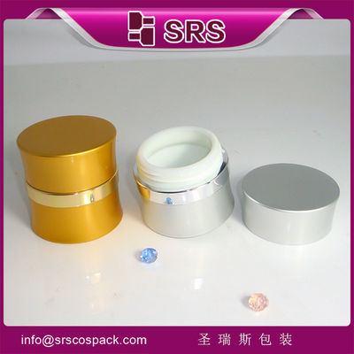 購入 SRS 中国 化粧品 包装 卸売 高級 アルミニウム 顔クリーム 用の空瓶 online manufacture