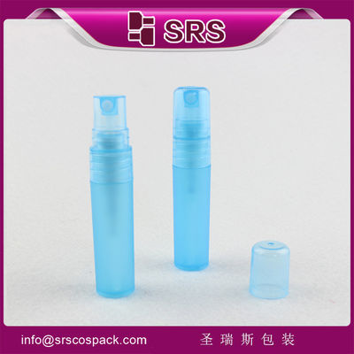 購入 プラスチックの香水瓶,良い価格 PW 5mlペンスプレーヤー online manufacture