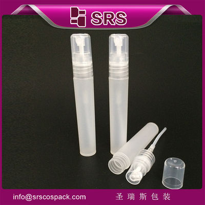 購入 中国 供給 8ml 白いプラスチックスプレーボトル 香水アトマイザー online manufacture