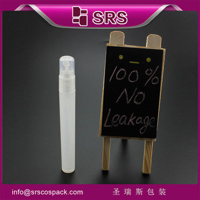 購入 SRS 空気 香水 16ml 噴霧 ポンプ 自然 色 オーダーメイド プラスチック容器 販売 online manufacture