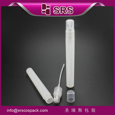 購入 SRS プラスチック 色のパーソナルケア 化粧品 ポンプ 旅行 12 ml hdpe ボトル 霧スプレー online manufacture