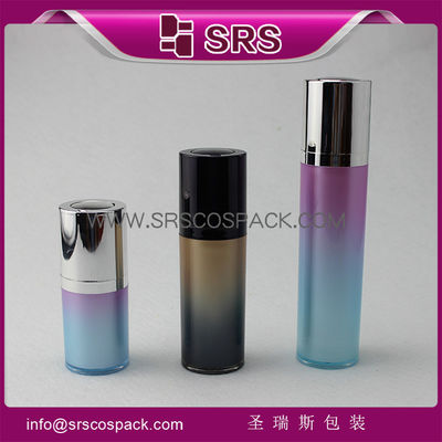 購入 15ml 30ml 50ml グラデントカラー化粧品パッケージ,高品質の空気のないポンプボトル online manufacture