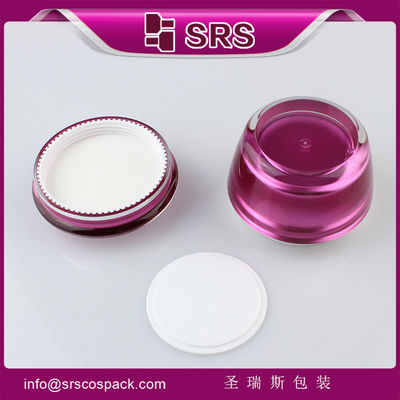 購入 Shengruisi パッケージ 高品質の高級化粧品のボトル online manufacture