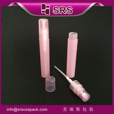 購入 中国供給 8ml プラスチックポンプ圧力スプレーボトル online manufacture