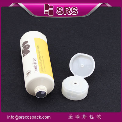 購入 高品質のSRST 15ml 30ml 40ml 45ml コスメティックチューブ online manufacture