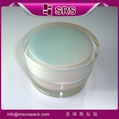 購入 中国工場製造 高級皮膚ケアアクリルボトル online manufacture