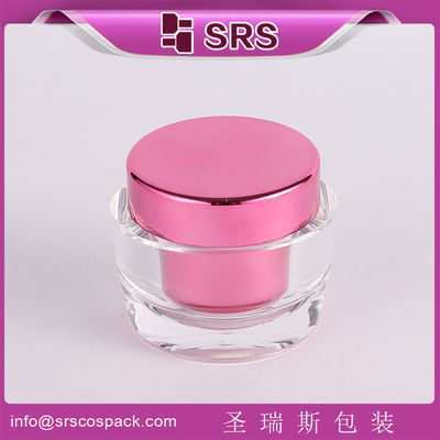 購入 蓋付きの15ml 30ml 50mlの銀の高級アクリル瓶を製造 online manufacture