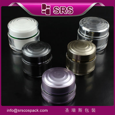 購入 J024 15ml 30ml 50ml コスメティック 丸いプラスチック容器 online manufacture