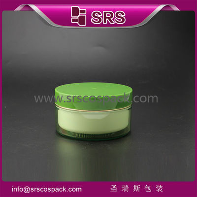 購入 J026 プラスチック製の化粧品100g 200g 500g クリーム online manufacture