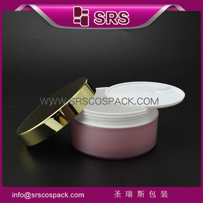 購入 高品質のプラスチック容器 J026 100g 200g 500g 空瓶クリーム online manufacture