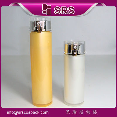 購入 中国製 皮膚ケアクリーム用 空気のないボトル 15ml 35ml モノベンゾンローション online manufacture