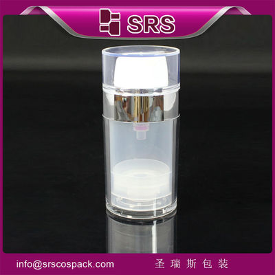 購入 A0212 30ml 50ml 化粧品 空気のないボトル,卸売 空のボトル online manufacture