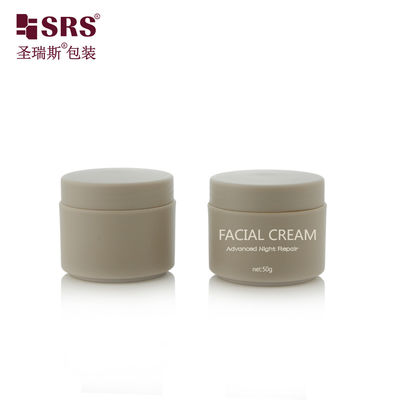 購入 50g 100g 凍った二重壁PCR 環境に優しい リサイクルされた皮膚ケアPP 化粧クリーム online manufacture
