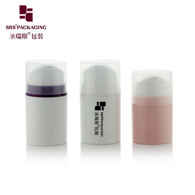 購入 丸い形 環境に優しい空っぽの化粧品パッケージ ローション 200ml 空気のないボトル online manufacture