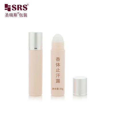 購入 贅沢 空っぽ エレガント 卸売 リサイクル素材 消臭剤のボトルにプラスチックロール online manufacture