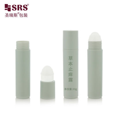 購入 1オンス 空の化粧品ロールボールデオドラントジェル 漏れなし 30mlロールボトル online manufacture