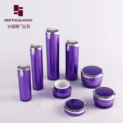 購入 SRSパッケージング 韓国製の皮膚ケア用品用の空きプラスチック容器とボトル卸売 online manufacture