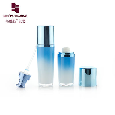 購入 シルバー L041 30ml 50ml 100ml ボディローション ボトル online manufacture
