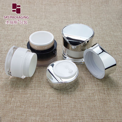 購入 J093 贅沢品とプロモーション用化粧品 クリーム空瓶 online manufacture