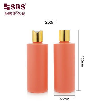 購入 F250D55N24 250ML Plastic PET Bottle With Disc Screw Cap For Toner Lotion Serum Skincare Packaging online manufacture
