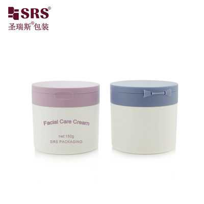 購入 SRS1 120g 150g Skincare Eye Care Mask Double Wall Plastic PP Recycled Jar Container online manufacture