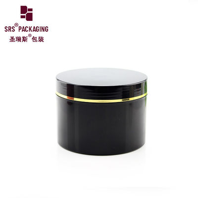 購入 SRSC 400g シングルウォールプラスチックPP容器 蓋付き黒いクリーム容器 online manufacture