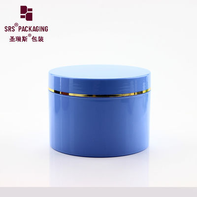 購入 200ML 300ML 400ML 500ML プラスチック製のPPクリーム用容器 online manufacture