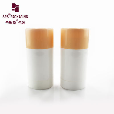購入 高級カスタム 50ml 75ml メイクアップ化粧品 丸い基礎棒容器 online manufacture
