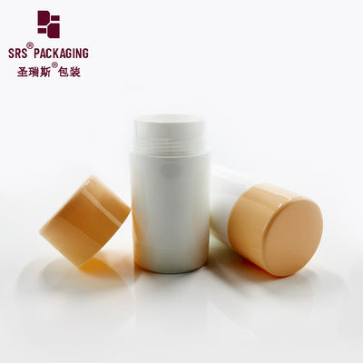 購入 プラスチックインジェクション 白い体とオレンジの蓋のケアスティックパッケージ online manufacture
