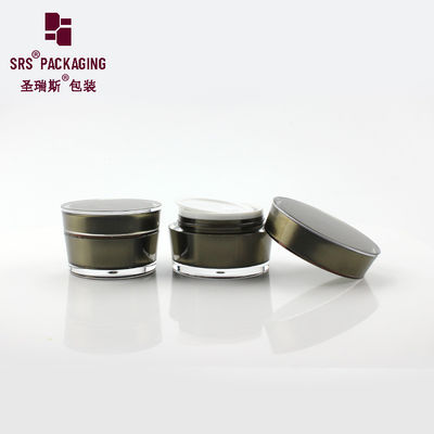 購入 カスタムカラー 贅沢品 化粧品 空のボディクリーム online manufacture